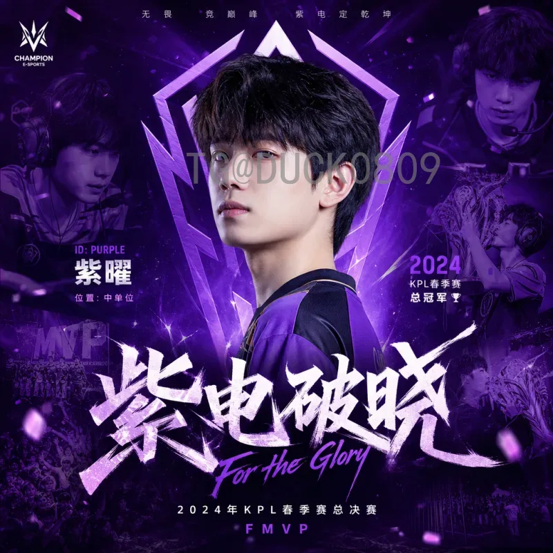 李哥与2026世界杯：中国足球的梦想与挑战——从草根到世界杯的征途