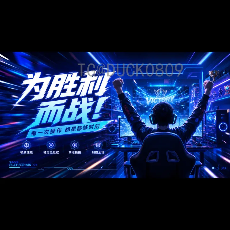 实时2026世界杯开幕式门票怎么买？超详细购票攻略与注意事项